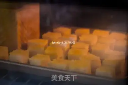 Make Honey fruit step 9