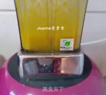 Make Gold tofu step 2