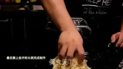 Make Manual Italy Noodles step 16
