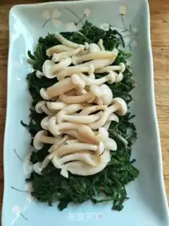 Make Onion veggie mushrooms step 1