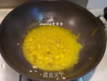 Make Gold tofu step 4
