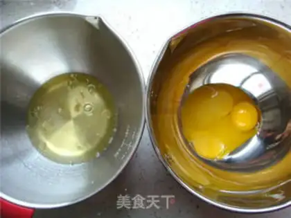 Make Sakura Chifeng step 1