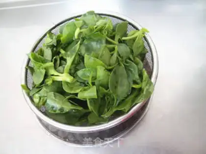 Make Pepper chopping in my heart step 1