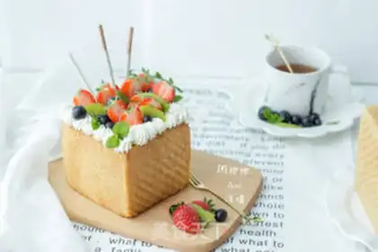 Make Honey fruit step 13