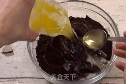 Make Olio cheesecake step 1
