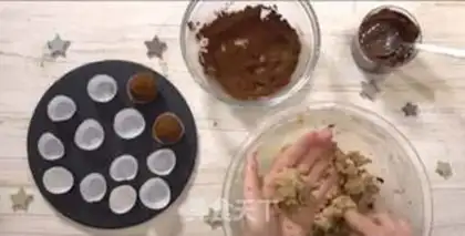 Make Tiramisusun step 4