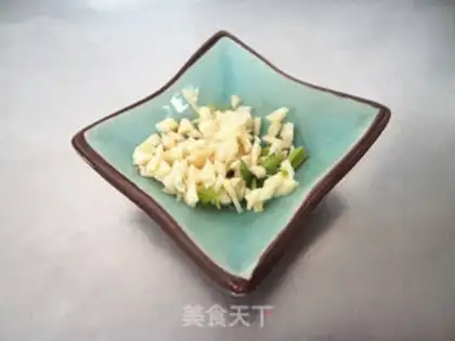 Make Pepper chopping in my heart step 2