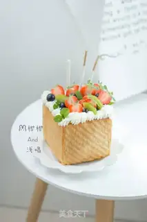 Make Honey fruit step 14