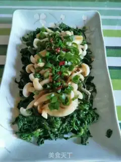 Make Onion veggie mushrooms step 4