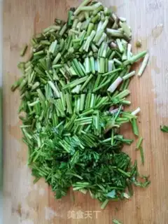 Make The wild celery step 0