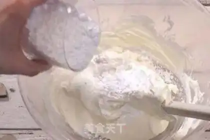 Make Olio cheesecake step 3