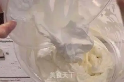 Make Olio cheesecake step 4