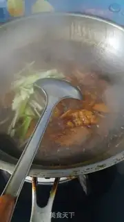 Make Sweet chicken wings step 12