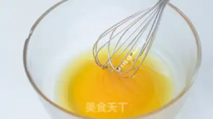 Make Caramel chili cake step 3