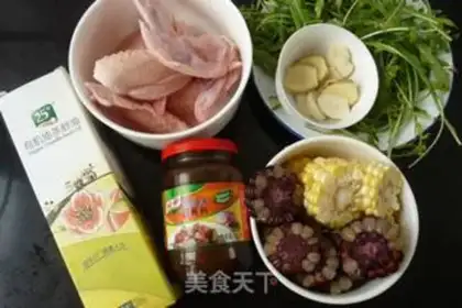 Make Black pepper corn fried chicken wings step 0