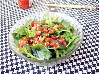 Make Pepper chopping in my heart step 7