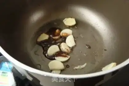 Make Black pepper corn fried chicken wings step 1