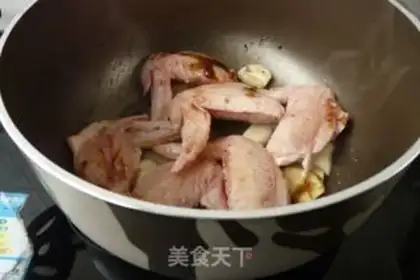 Make Black pepper corn fried chicken wings step 2