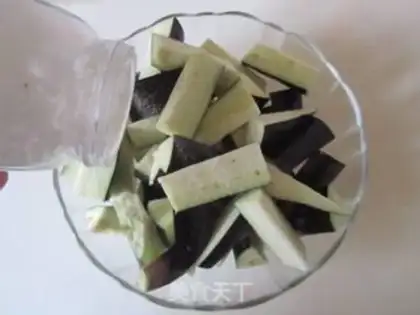 Make Salt fish eggplant step 1