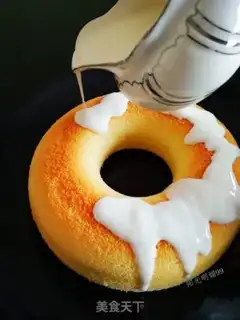 Make Sakura Chifeng step 11