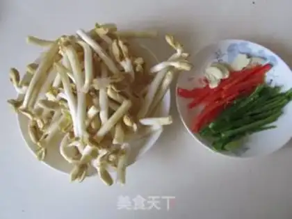 Make Twin peppers, peanuts step 0