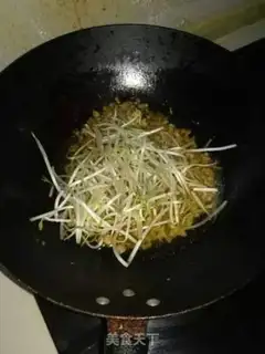 Make Powder step 5