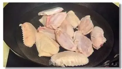 Make Dry bacteria, chicken wings step 1