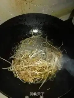 Make Powder step 6