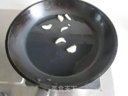 Make Twin peppers, peanuts step 1