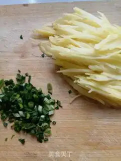 Make Wild Onion Spade step 1