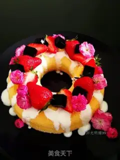 Make Sakura Chifeng step 13