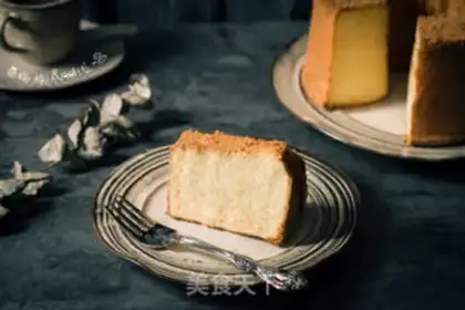 Make Caramel chili cake step 10