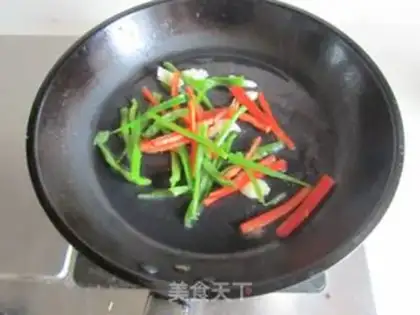 Make Twin peppers, peanuts step 2