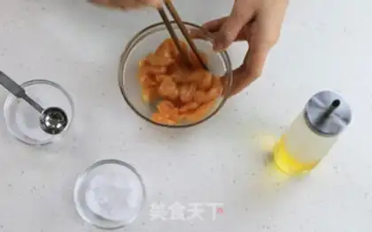 Make It