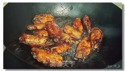 Make Dry bacteria, chicken wings step 4