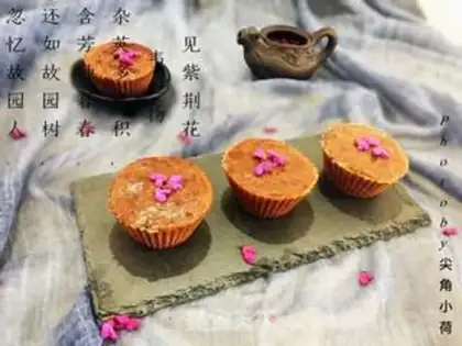 Make A purple bouquet step 9