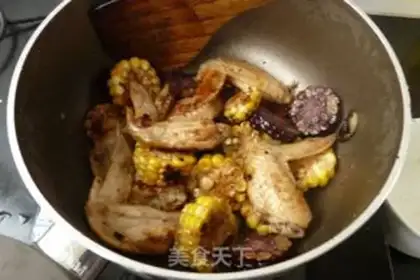 Make Black pepper corn fried chicken wings step 6