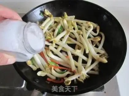 Make Twin peppers, peanuts step 4