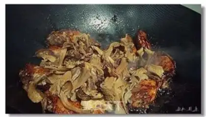 Make Dry bacteria, chicken wings step 5