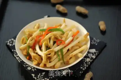 Make Twin peppers, peanuts step 5