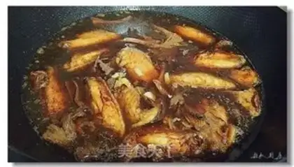 Make Dry bacteria, chicken wings step 6