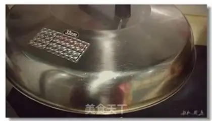 Make Dry bacteria, chicken wings step 7