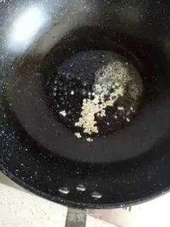 Make Black pepper step 3