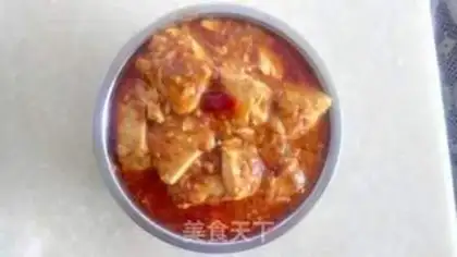 Make Tofu step 0