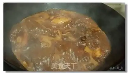 Make Dry bacteria, chicken wings step 8
