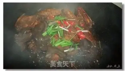 Make Dry bacteria, chicken wings step 9