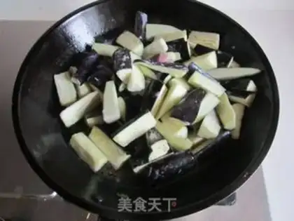 Make Salt fish eggplant step 5