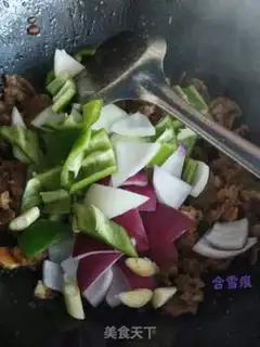 Make The lamb step 3