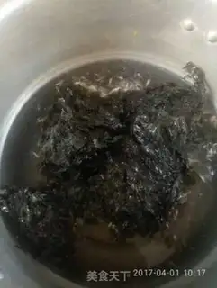 Make ♪ Hemmy veal soup ♪ step 2