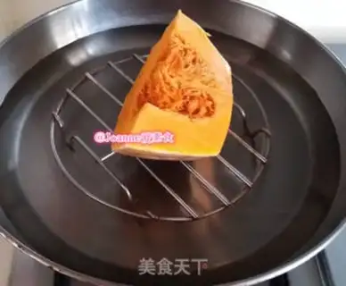 Make Pumpkin step 0